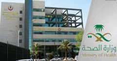 إغلاق 16 مجمع طبي في الرياض