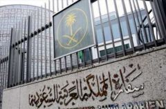 إجراءات احترازية في محيط السفارة السعودية بالقاهرة