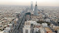 صندوق النقد يرفع توقعاته للنمو بالسعودية في 2019 لـ2.4%