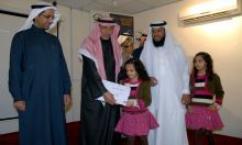 افتتاح معرض رسوم الأطفال في مدينه عرعر