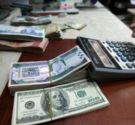 بنوك سعودية تعتزم رفع الفائدة على القروض.. وتسريبات بوصولها إلى 5 %