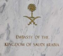 “السفارة السعودية” بالأردن: اتصلنا بعضو الشورى.. ورد: “أحتسي القهوة”