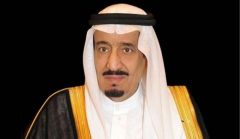 #الملك_سلمان عبر تويتر : نجتمع في #مكة لبناء مستقبل شعوبنا