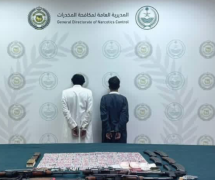 #مكافحة_المخدرات: القبض على شخصين بـ #الرياض لترويجهما الحشيش وأقراصًا خاضعة لتنظيم التداول