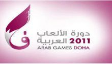 انسحاب سورية من «الألعاب العربية» رسمياً