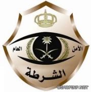 شرطة محافظة جدة تعلن عن وظائف ” عمد ” شاغرة بعدد من الأحياء