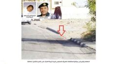شقيق رجل الأمن ضحية اعتداء وافد يمني ببيشة يكشف تفاصيل الجريمة.. وعلاقة أخيه بالجاني