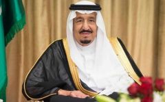 برئاسة خادم الحرمين .. قمة مجلس التعاون الخليجي تنطلق اليوم في الرياض