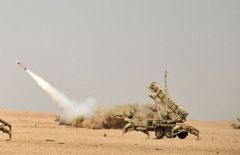 اعتراض وتدمير صاروخ باليستي أطلقه الحوثي باتجاه نجران
