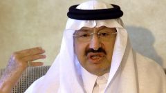 الديوان الملكي: وفاة الأمير نواف بن عبدالعزيز