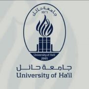 جامعة حائل تعلن عن عدد من الوظائف