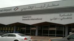 وفاة مقيم وإصابة 8 في هجوم طائرة حوثية مسيرة على مواقف مطار أبها