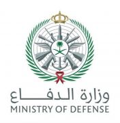 وزارة الدفاع تعلن عن #وظائف بالقوات البرية الملكية