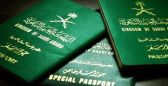 تعديلات نظام وثائق السفر: كل #سعودي وسعودية يحصلون على جواز السفر عند تقدمهم