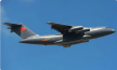 #تايوان ترصد 21 طائرة عسكرية صينية حول الجزيرة