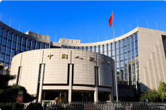 #المركزي_الصيني يضخ 111 مليار يوان في النظام المصرفي