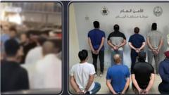 القبض على 9 مقيمين إثر مشاجرة جماعية لخلاف بينهم في #الرياض