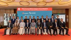 هواوي تعقد اجتماعها السنوي لمنطقة الشرق الأوسط وآسيا الوسطى لعام 2023 في الرياض