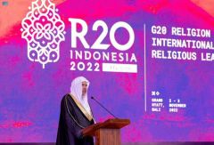 #العيسى يعلن اعتماد رئاسة G20 لتأسيس منصة “R20” كأول مجموعة رسمية لتواصل الأديان