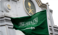 السفارة في #أستراليا للسعوديين: أمطار غزيرة وأجواء سيئة.. تقيدوا بتعليمات السلطات