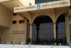 جامعة الملك سعود تعلن عن وظائف أكاديمية برتبة معيد