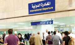 صحيفة: مصري يخترق إجراءات مطار جدة ويسافر للقاهرة بدون جواز سفر