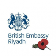 #وظائف_شاغرة في السفارة البريطانية بالمملكة