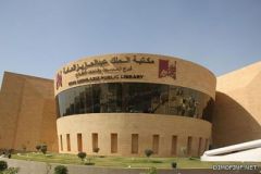 مكتبة الملك عبدالعزيز تناقش كتاب”الزهايمر” لغازي القصيبي