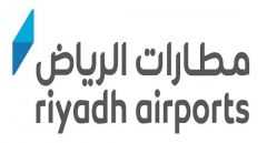 #وظائف شاغرة بشركة مطارات الرياض
