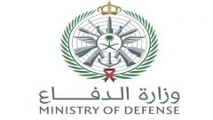 وزارة الدفاع تعلن عن وظائف على برنامج التعاقد المباشر