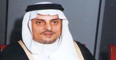الديوان الملكي: وفاة الأمير سعد بن فيصل بن عبد العزيز