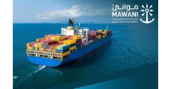 “موانئ” تضيف خدمة الشحن “UIG” لتعزيز حركة الصادرات والواردات العالمية