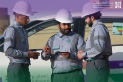 #مركز_مشاريع_البنية_التحتية : بدء أعمال الرقابة الشاملة لضمان جودة وسلامة المشاريع بمدينة #الرياض