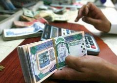 البنوك السعودية: المصارف جاهزة لصرف رواتب موظفي الدولة بالتزامن مع القطاع الخاص