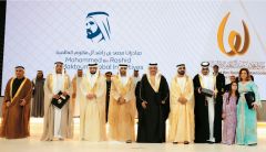 غداً .. إعلان الفائزين بـ جائزة محمد بن راشد آل مكتوم للإبداع الرياضي