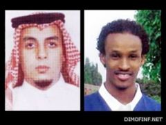 أميركا: محاكمة شاب متهم بالإرهاب تكشف محاولات «جهادي» سعودي استدراجه إلى اليمن