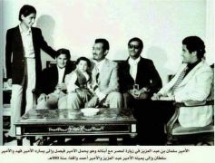 صورة نادرة للملك سلمان مع خمسة من أبنائه بمصر في سبعينيات القرن الماضي
