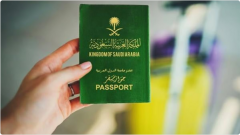 #هندوراس تعفي المواطنين السعوديين من تأشيرة الدخول