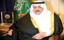 ولى العهد السعودي : يوافق على تعديل مادتين من مواد اللائحة التنفيذية لنظام الجنسية السعودية