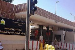 السجن والجلد والإبعاد لـ«شبكة إجرامية للاتجار بالبشبر» في جدة