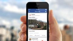 “فيسبوك” تطلق مشاهدة الفيديو بزاوية دوران 360 درجة