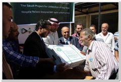 توزيع 24 ألف ذبيحة من لحوم الهدي والأضاحي للأشقاء في الأردن