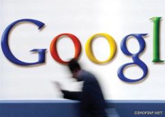 «جوجل» تطلق برنامج «بالعربي أحلى»