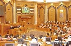الشورى يصوت الأحد على توصيات تقرير وزارة الزراعة وينظر في نظام مكافحة البطالة