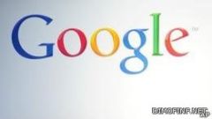 «جوجل» تطلق خدمة لترحيل الملفات إلى السحابية خاصة بالشركات