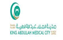 مدينة الملك عبدالله الطبية بمكة المكرمة تحتفل باليوم العالمي للسرطان (صور)