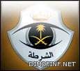 «شرطة الباحة» تقبض على مواطن بحوزته «ذخيرة» وأموالٌ «مزورة»