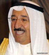 أمير الكويت يصدر مرسوما بدعوة مجلس الأمة الجديد للانعقاد
