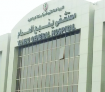 سجن وجلد المتلفظ على ممرضات مستشفى ينبع