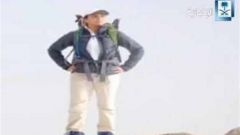 طفلة سعودية تغامر بتسلق قمة “كليمنجارو” احتفالاً باليوم الوطني للمملكة (فيديو)